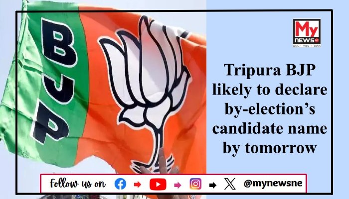 Tripura Bjp Set To Announce Candidate For Ramnagar Assembly