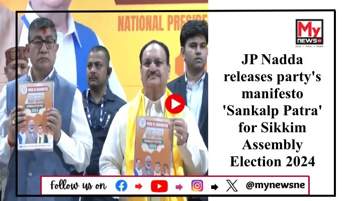 BJP National President JP Nadda Unveils Sankalp Patra For Sikkim