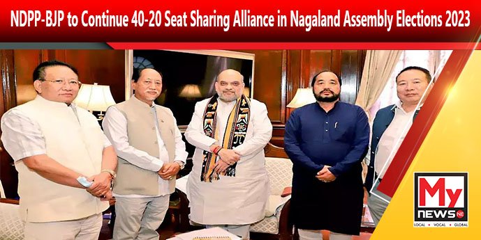 Ndpp Bjp To Continue 40 20 Seat Sharing Alliance In Nagaland Assembly Elections 2023 Mynewsne 6180