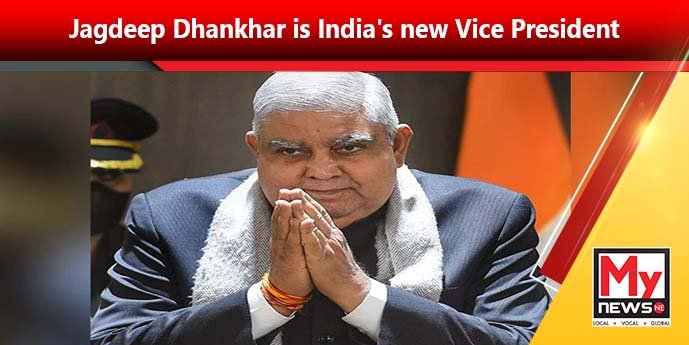 Jagdeep Dhankhar Is India’s New Vice President – MyNewsNE English