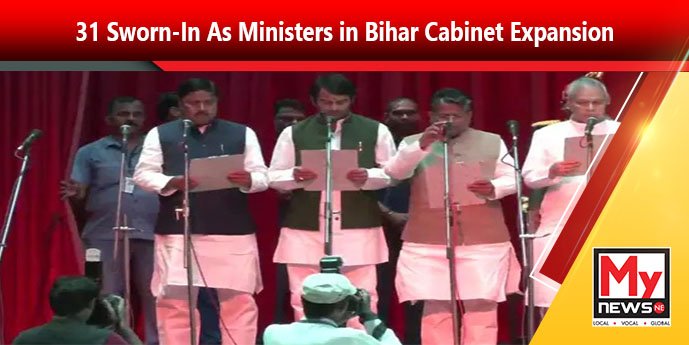 31 Sworn-In As Ministers In Bihar Cabinet Expansion – MyNewsNE English