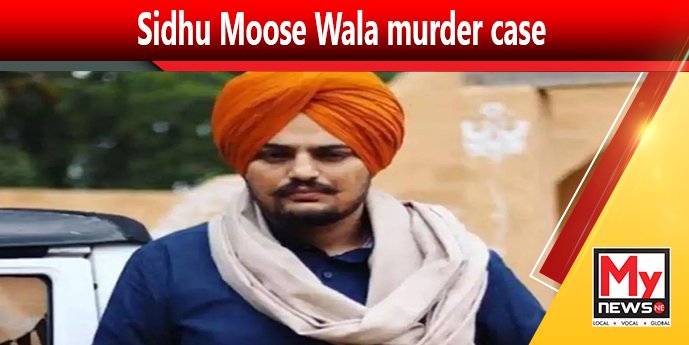 ‘mastermind Goldy Brar Detained In California In Sidhu Moose Wala Murder Case Mynewsne English