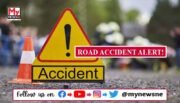 Tragic Road Accident Leaves Eight Severely Injured in Assam’s Goalpara District