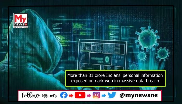 More than 81 crore Indians' personal information exposed on dark web in massive data breach