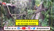 Guwahati’s Kalapahar Area Ravaged by Severe Storm and Rainfall, Ongoing Restoration Efforts in Progress