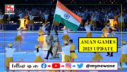 Asian Games 2023: India wins 2 bronze in speed skating events