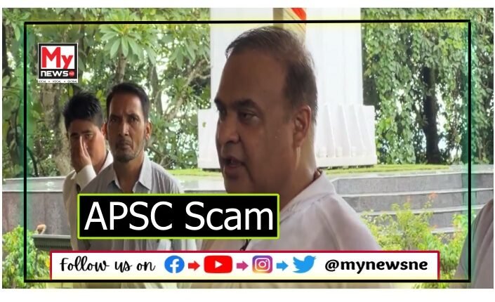 APSC Scam