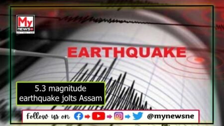 Earthquake measuring 5.3 jolts parts of Assam
