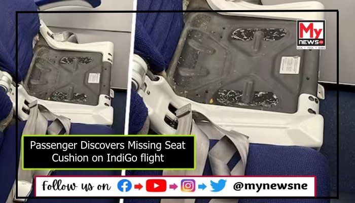 IndiGo responds after passenger finds seat cushion missing on Pune-Nagpur  flight