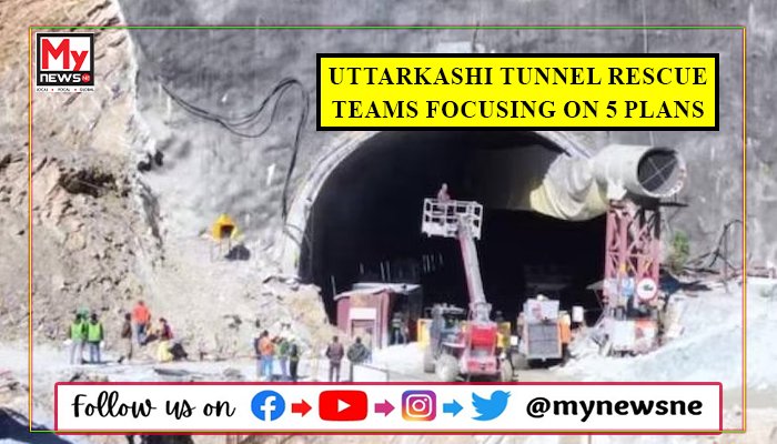 Update On Uttarkashi Silkyara Tunnel Rescue Operation Mynewsne English