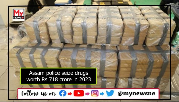 Assam: Drugs Worth Rs 718 Crore Seized By State Police In 2023 ...