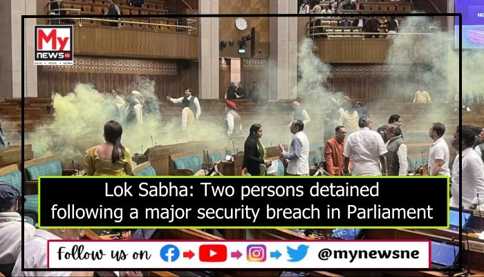 Security Breach In Lok Sabha Leads To Detention Of Two Individuals Mynewsne English 1267