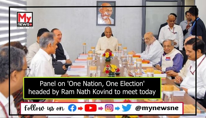 Ram Nath Kovind-Led Committee On ‘One Nation, One Election’ To Convene ...