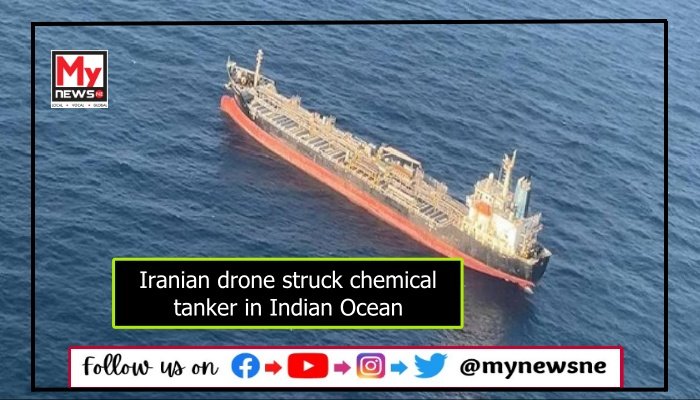 Iranian Drone Strikes Chemical Tanker In The Indian Ocean: Pentagon ...