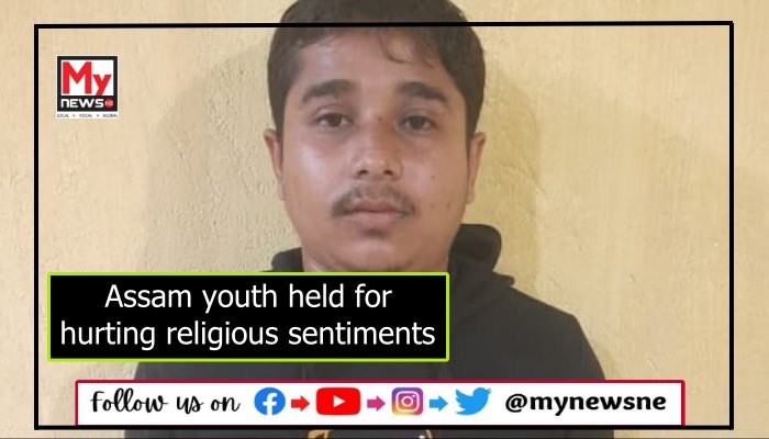 Assam youth held for hurting religious sentiments