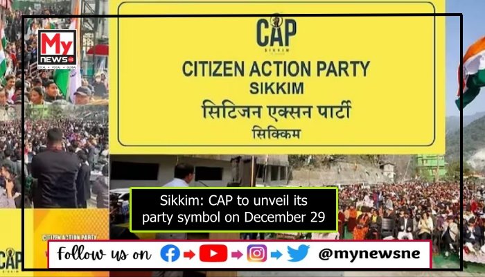 Sikkim: CAP to unveil its party symbol on December 29