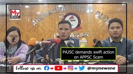 Pan Arunachal Committee Presses for Comprehensive Action in APPSC Paper Leakage Scam