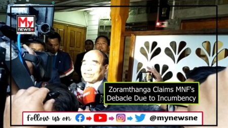 Mizoram Election 2023: Zoramthanga Claims MNF’s Debacle Due to Incumbency