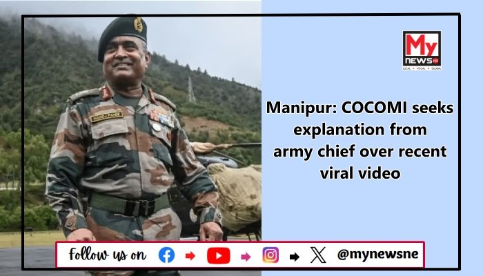 Manipur: COCOMI seeks explanation from army chief over recent viral video