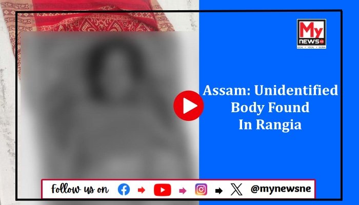 Assam: Unidentified Body Found In Rangia