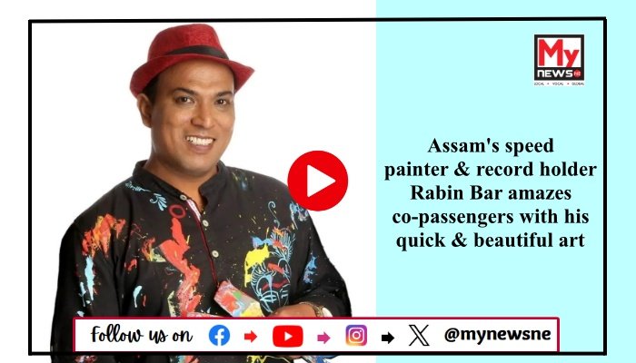 Assam's speed painter & record holder Rabin Bar amazes co-passengers with his quick & beautiful art
