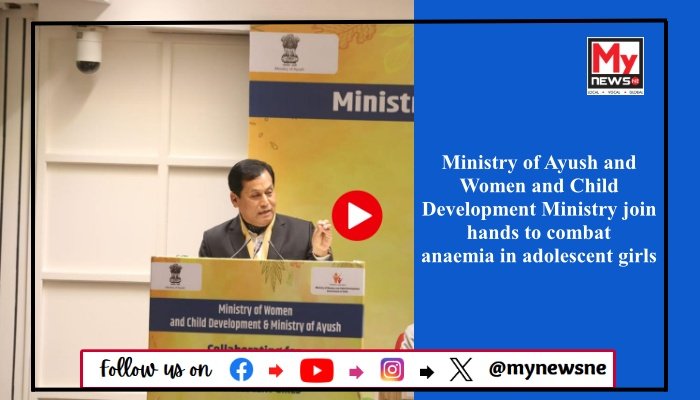 Ministry of Ayush and Women and Child Development Ministry Signed MoU ...