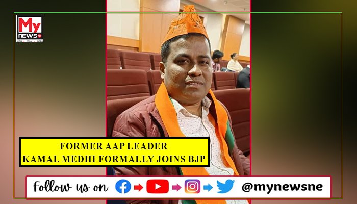 Former AAP leader Kamal Medhi formally joins BJP
