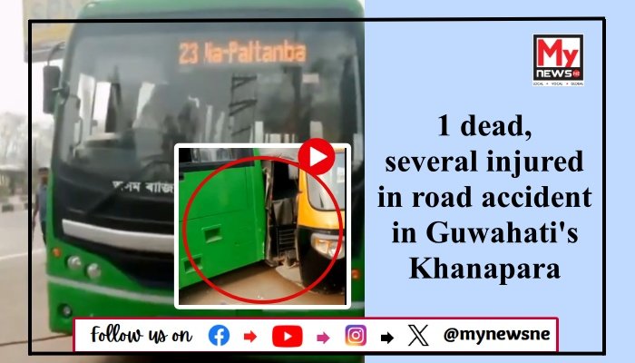 1 dead, several injured in road accident in Guwahati's Khanapara