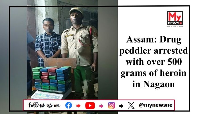 Assam: Drug peddler arrested with over 500 grams of heroin in Nagaon