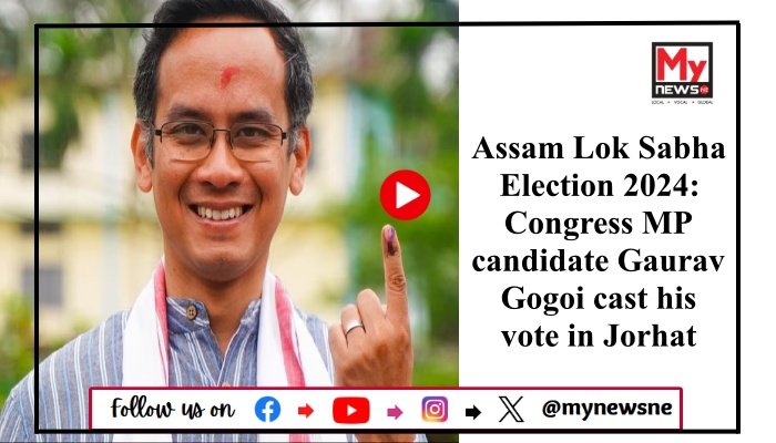 Assam Lok Sabha Election 2024: Congress MP candidate Gaurav Gogoi cast his vote in Jorhat