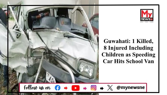 Guwahati: 1 Killed, 8 Injured Including Children as Speeding Car Hits School Van