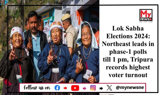 Lok Sabha Elections 2024: Northeast leads in phase-1 polls till 1 pm, Tripura records highest voter turnout