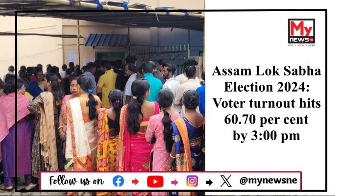 Assam Lok Sabha Election 2024: Voter turnout hits 60.70 per cent by 3:00 pm