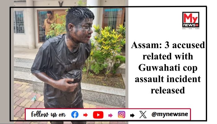 Assam: 3 accused related with Guwahati cop assault incident released