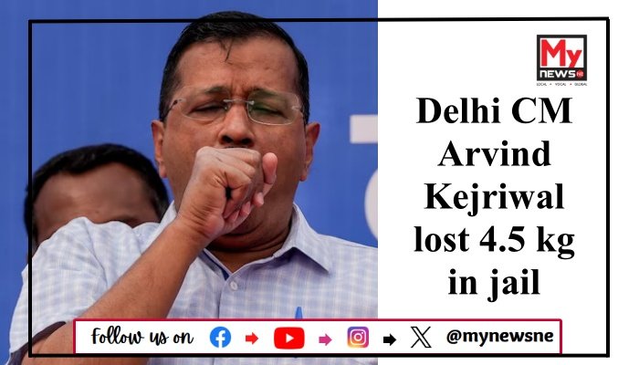 Delhi CM Arvind Kejriwal lost 4.5 kg in jail