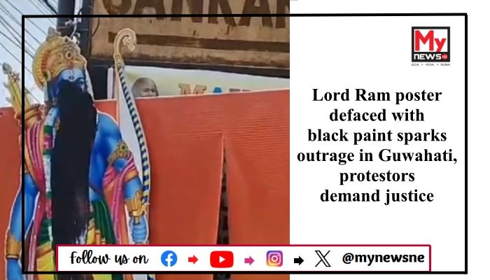 Lord Ram poster defaced with black paint sparks outrage in Guwahati, protestors demand justice