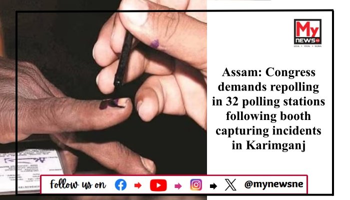 Assam: Congress demands repolling in 32 polling stations following booth capturing incidents in Karimganj