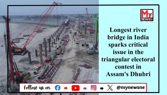 India’s Longest River Bridge in Dhubri Takes Center Stage in Assam’s ...