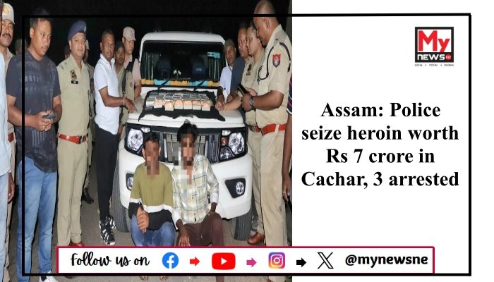 Assam Police Seize Heroin Worth Rs 7 Crores, Arrest 3 In Cachar ...