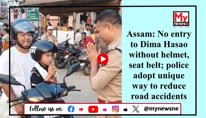 Assam: Dima Hasao Police Introduce Unique Initiative to Promote Road ...