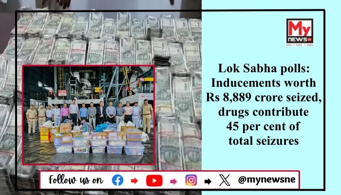 Lok Sabha polls: Inducements worth Rs 8,889 crore seized, drugs contribute 45 per cent of total seizures