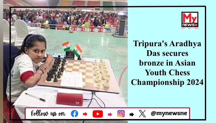 Tripura's Aradhya Das secures bronze in Asian Youth Chess Championship 2024