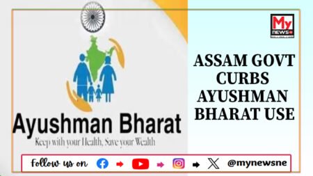 Assam Limits Ayushman Bharat Scheme to Bolster Government Hospitals