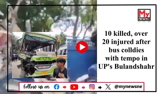 10 killed, over 20 injured after bus colldies with tempo in UP's Bulandshahr