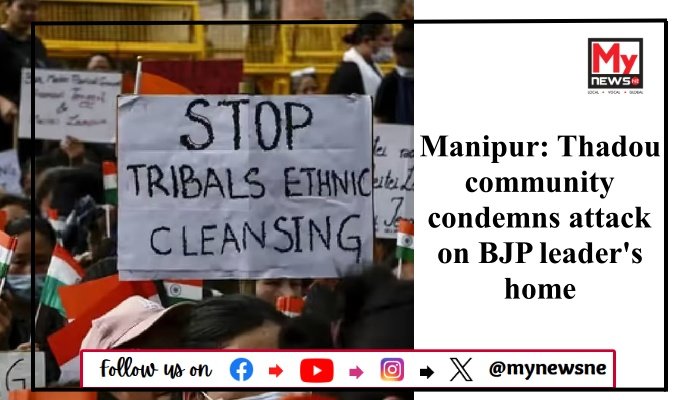 Manipur: Kuki organizations call nationwide rally against N Biren Singh's government for alleged genocide