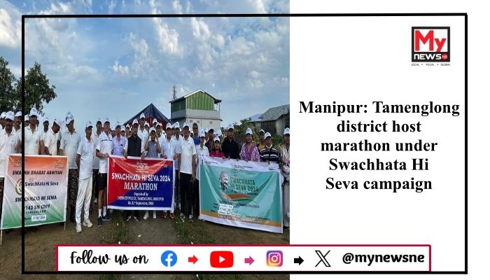 Manipur: Tamenglong district host marathon under Swachhata Hi Seva campaign