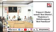 Tripura’s Dhalai Named ‘Best District,’ Meghalaya’s Khliehrangnah Recognized as ‘Best Panchayat’ at 5th National Water Awards 2023