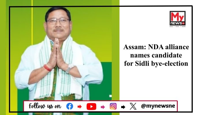 Assam: NDA alliance names candidate for Sidli bye-election