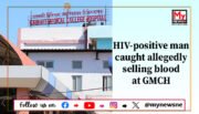 Blood-Selling Scandal Uncovered at Assam’s Gauhati Medical College Hospital