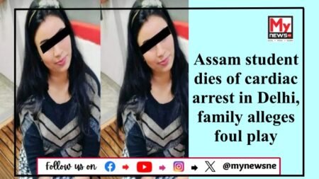 Assam: Mysterious Death of DU Student Sparks Investigation